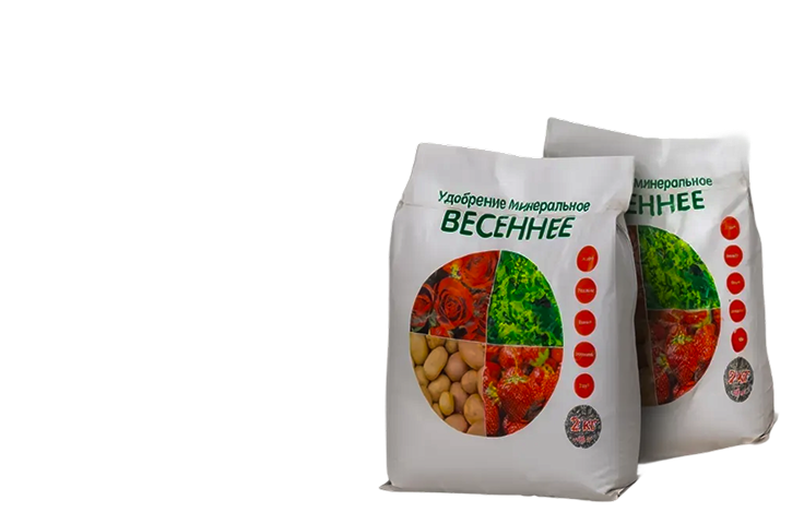 Изображение Весеннее